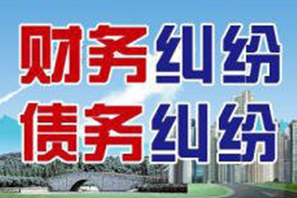结婚隐瞒恋情借款构成诈骗？